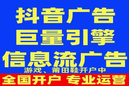 360信息流广告的优化技巧：从失败到成功的转变案例